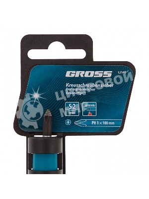 Отвертка Gross PH1 x 100 мм, S2, трехкомпонентная ручка