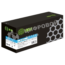 Картридж лазерный Cactus CS-IMC2500C (842314) голубой (10500 стр.) для Ricoh IMC2000/C2500
