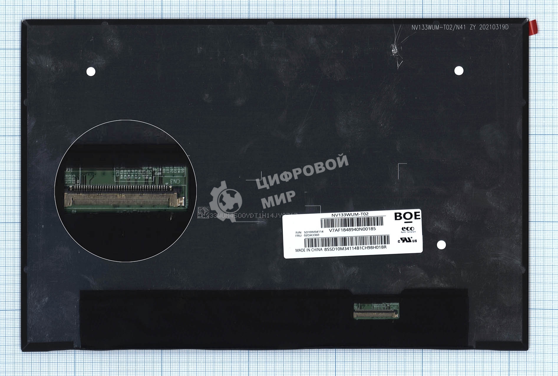 Матрица NV133WUM-T02
