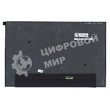 Матрица NE160WUM-N62