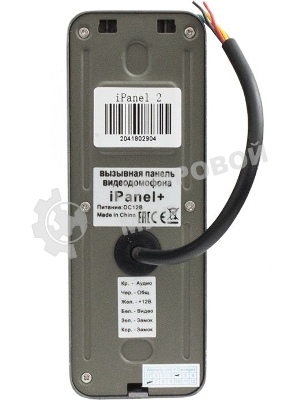 Видеопанель Tantos iPanel 2+, цветная, накладная, черный