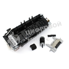 Ремкомплект 5851-4021/5851-4017/HP LJ P3005/M3027/M3035 Maintenance Kit
