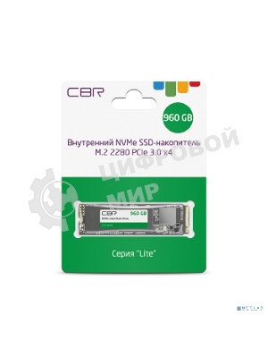 Накопитель SSD CBR Lite, 960Gb, M.2 2280, PCIe 3.0 x4, NVMe, R/W 2300/1800