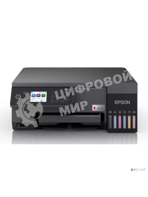 МФУ струйное Epson EcoTank L8100 (C11CK94***), A4, цветной, печ. до 8 стр/мин., 5760 x 1440 dpi (печ.), 1200x4800dpi (скан.), USB, Wi-Fi