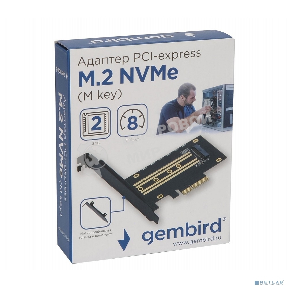 Адаптер Gembird для установки SSD M.2 (NVMe) в разъем PCI-e MF-PCIE-NVME