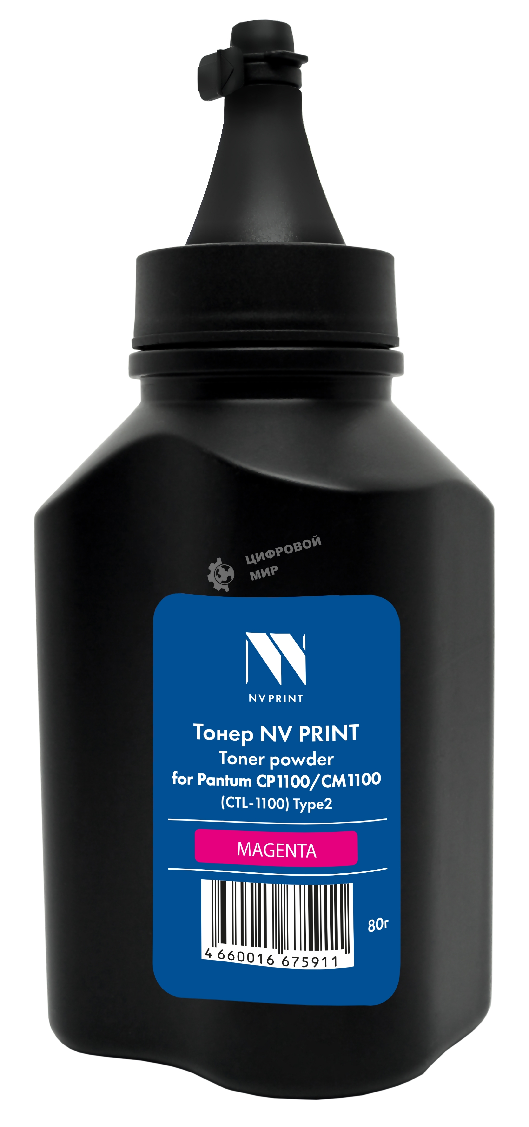 Тонер NVPrint для Pantum CP1100/CM1100 (CTL-1100) Type2 (80г) Magenta совместимый