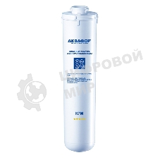 Картридж Аквафор K7M для проточных фильтров (упак.:1шт)