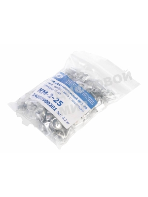 Комплект монтажный № 2 (винт, шайба, гайка с защелкой), упаковка 25 шт.