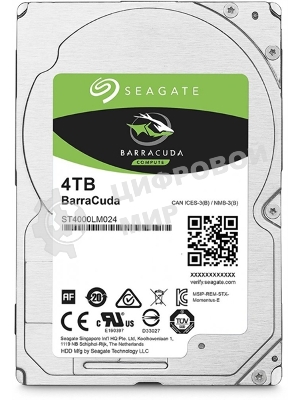 Жесткий диск Seagate Barracuda 4Tb Guardian 2,5