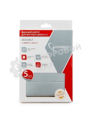 Внешний корпус для HDD Gembird EE2-U3S-2-S 2.5