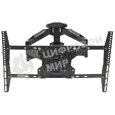 Кронштейн Kromax Atlantis 46 серый