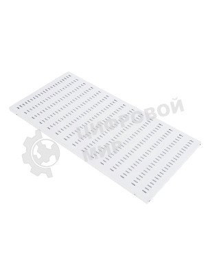 Полка ЦМО перфорированная, глубина 1000 мм (СВ-100)