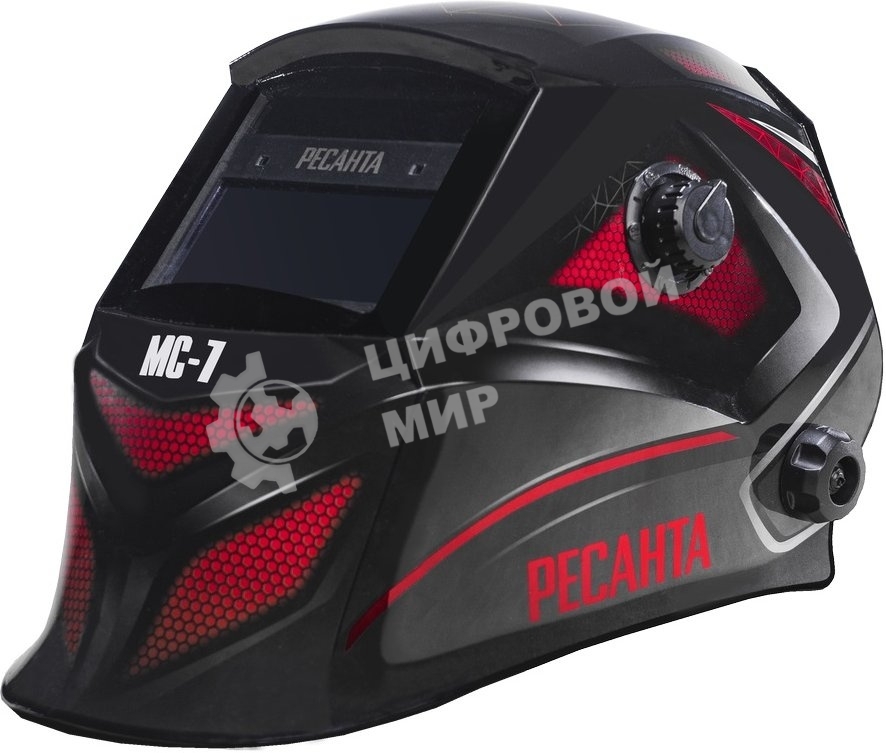 Сварочная маска МС-7 Ресанта