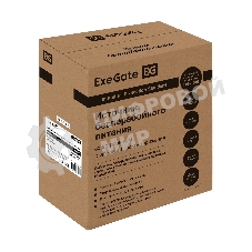 Комплект Источник бесперебойного питания EX295996RUS + батарея 40Aч EX282976RUS 1шт (инвертор, синус, для котла, настенный) ExeGate FineSine SX-800.LCD.AVR.2SH <800VA/500W, чистая синусоида, цветной LCD-дисплей, AVR, 2*Schuko, линейно-интерактивный, крепление настенное/универсальное, черный> + батарея ExeGate DT 1240 (12В, 40Ач) 1шт