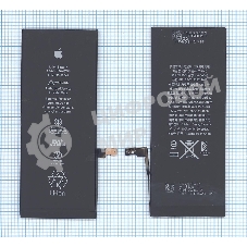 Аккумуляторная батарея для Apple iPhone 6S Plus