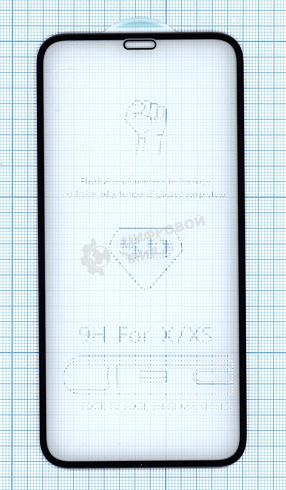 Защитное стекло 5D для Apple iPhone X черный