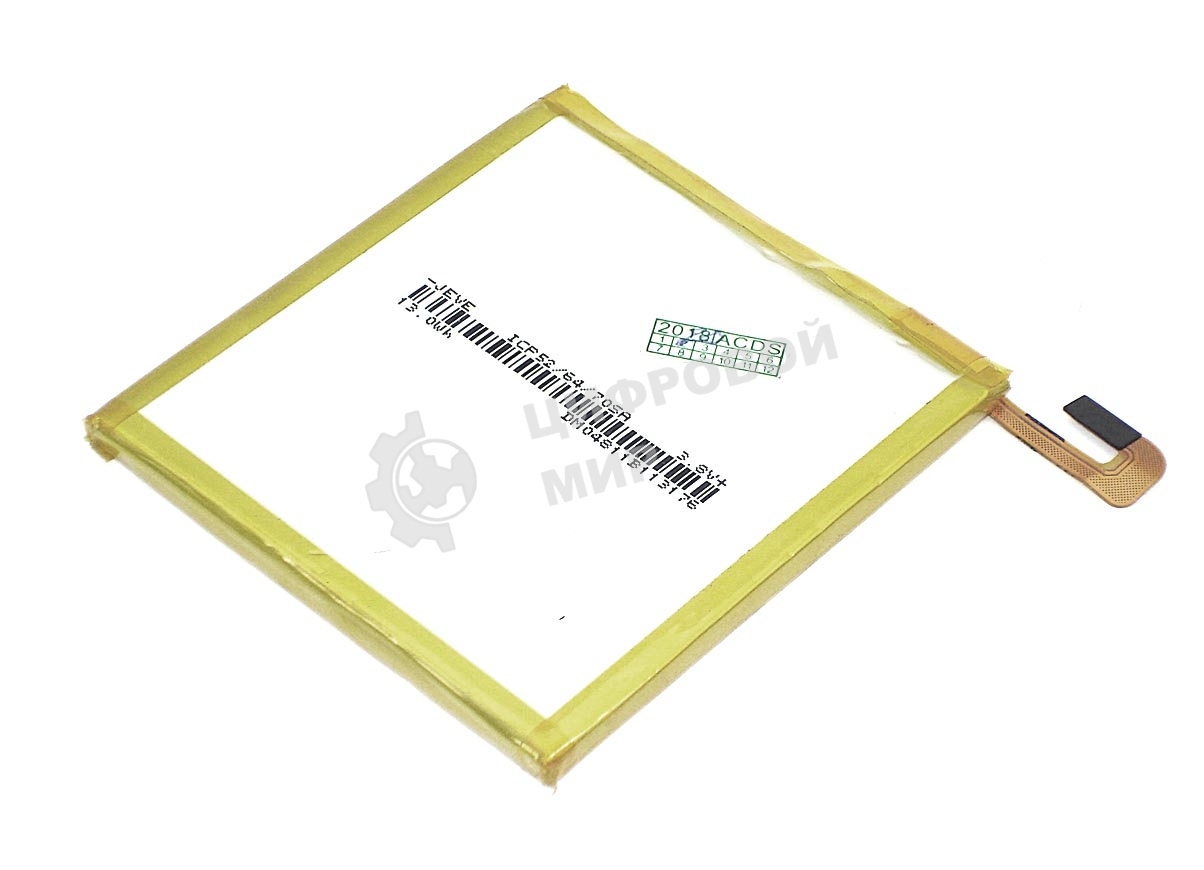 Аккумуляторная батарея Li3834T43P6h726452 для ZTE Blade V2 Lite, Q509T 3.8V 3400mAh