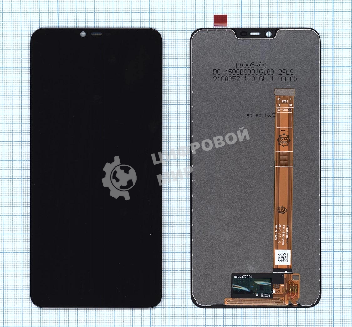 Дисплей для Realme 2 черный