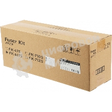 Печка в сборе Cactus CS-FU-KYO-M4125-NC (FK-6115-new compat) для Kyocera ECOSYS M4132idn/M4125idn