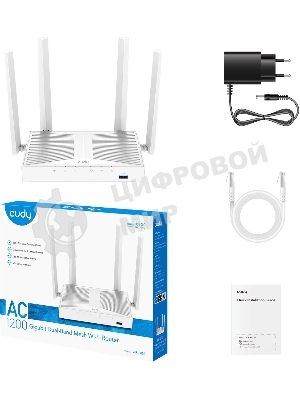 Маршрутизатор AC1200 Gigabit Wi-Fi Mesh Router with USB