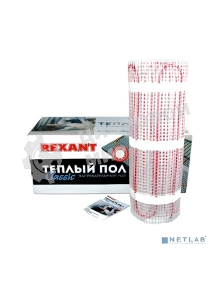 Теплый пол (нагревательный мат) Rexant Classic RNX-10,0-1500 (площадь 10,0 м2 (0,5 х 20,0 м)), 1500 Вт, двухжильный с экраном