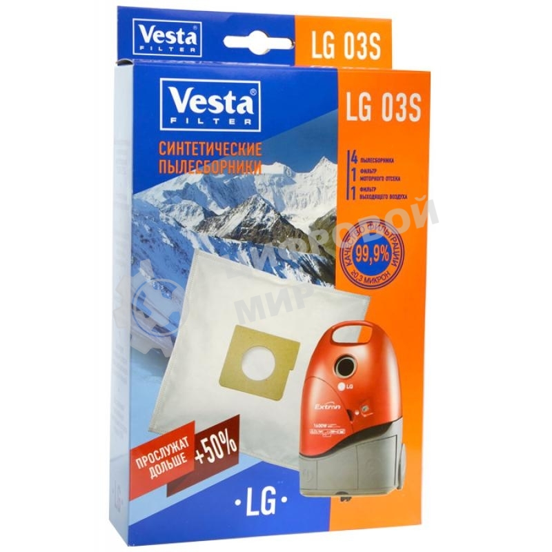 Комплект пылесборников Vesta LG 03 S