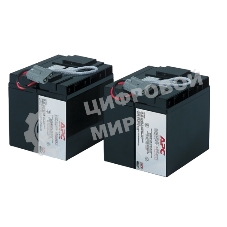 Батарея для ИБП APC RBC55 APC Replacement Battery Cartridge (2 шт. в уп-ке)