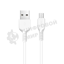 Кабель USB 2.0 HOCO X13, AM/microBM, белый, 1м