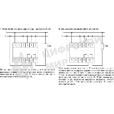 Реле времени RV-01 (задержка вкл. (1-120сек) 230В 16А 1перекл. IP20 монтаж на DIN-рейке) F&F EA02.001.007