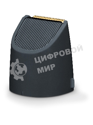 Триммер Beurer HR4000 черный (насадок в компл:4шт)