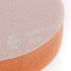 Насадка полировальная Matrix 