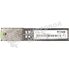 Трансивер DPN-100 GPON ONT Class B+ SFP Transceiver, SC/APC, Single-mode, Tx: 1310nm, Rx: 1490nm, 20KM