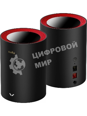 Бесшовный Mesh роутер Cudy M3000(2-PACK) AX3000 10/100/1000/2500BASE-T, белый (упак.:2шт)