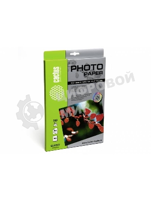 Фотобумага Cactus CS-GA420050 глянцевая А4 200 г/м2 50 листов