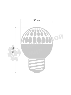 Лампа шар Neon-night e27 9 LED Ø50мм желтая