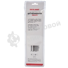 Универсальный пульт дистанционного управления Rexant для телевизора PHILIPS