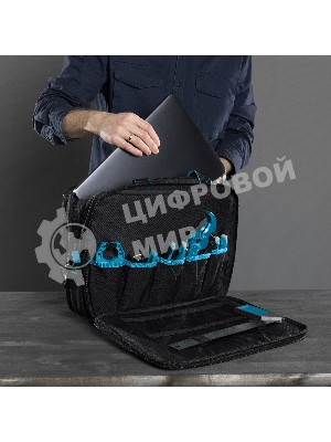 Сумка для инструмента GROSS Meister, 31 карман, отсек для ноутбука, наплечный ремень 90271