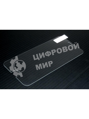Защитное стекло для Apple iPhone 7/8