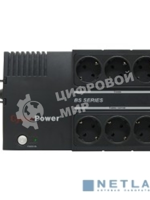 Источник бесперебойного питания CyberPower BS450E черный 450VA