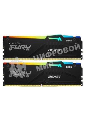 Оперативная память Kingston Fury Beast, DDR5, 64GB (2x32GB), 5600MHz, CL40, DIMM, с радиатором, RGB, черный