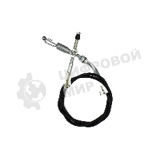 Трос общая длина 126см 142012