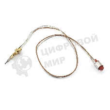 Термопара для газовых поверхностей 500 мм Krona 30401800006