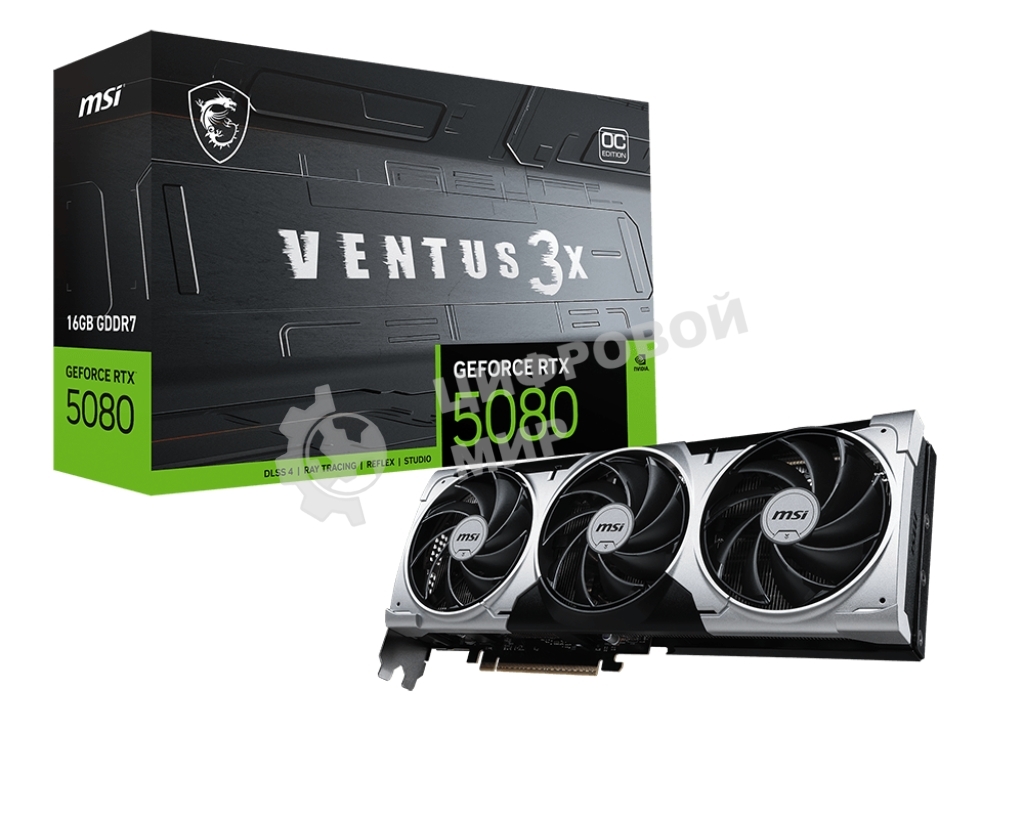 Видеокарта MSI GeForce RTX 5080 16G VENTUS 3X OC