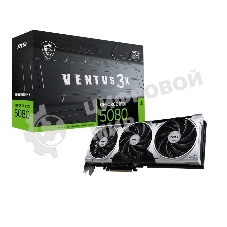 Видеокарта MSI GeForce RTX 5080 16G VENTUS 3X OC