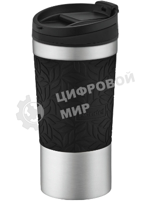 Термокружка Rondell RDS-1818 400 мл Coupage