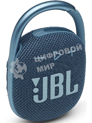 Портативная акустическая система JBL CLIP 4, синий