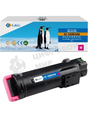 Картридж лазерный G&G GG-106R03486 106R03478/106R03486 пурпурный (2400 стр.) для Xerox Phaser 6510DN/WC 6515DN