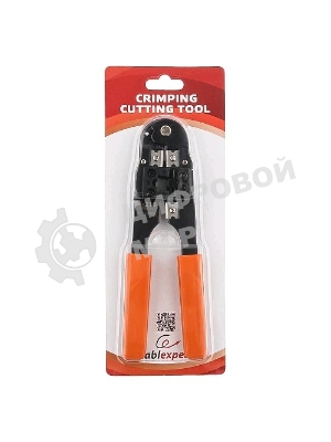 Монтажный инcтрумент Gembird T-210 Инструмент обжимной для витой пары RJ45