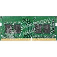 Оперативная память Synology, DDR4, 4GB (1x4GB), 2666MHz, CL17, SO-DIMM