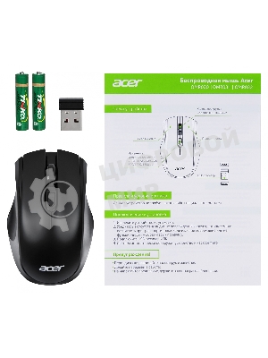 Мышь беспроводная Acer OMR030 черный, 1600 dpi, радиоканал, USB, кнопки - 4